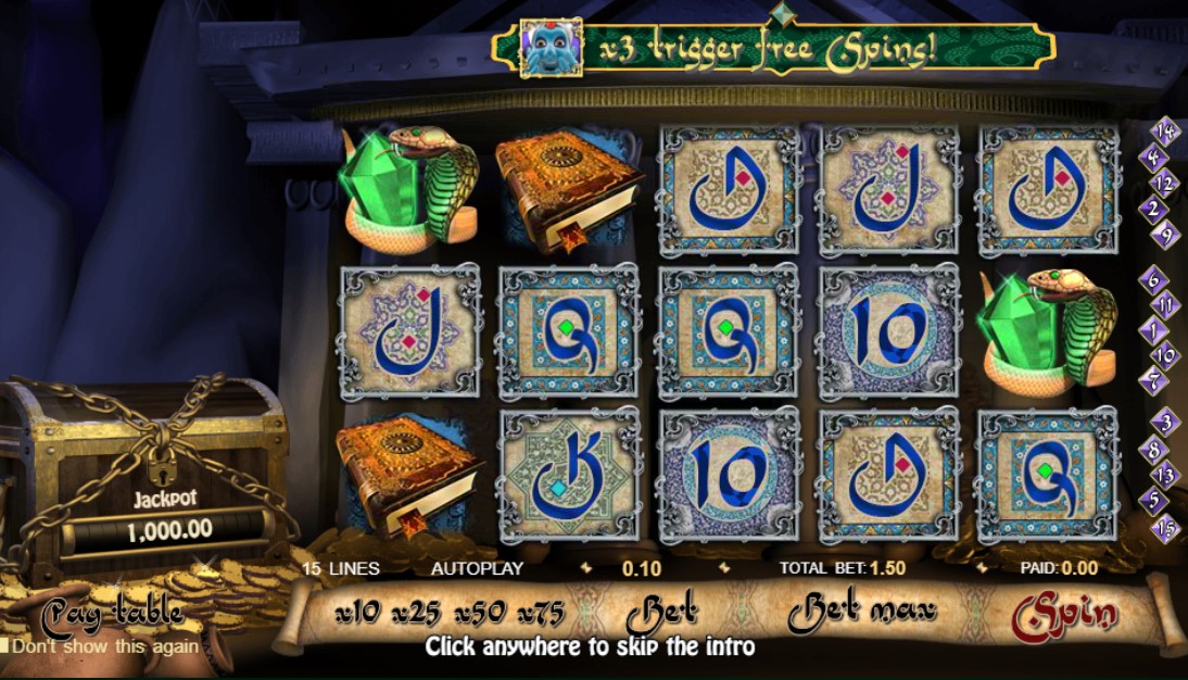 The basic Millionaire Genie interface